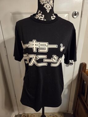 Tokyo Disney Black Short Sleeve Tee